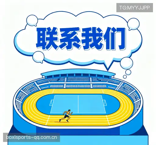 专业对话
