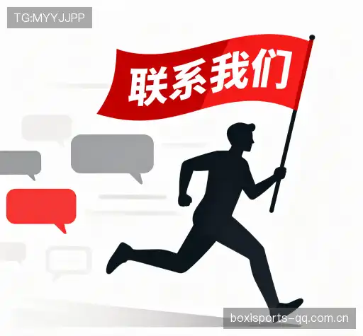 咨询服务